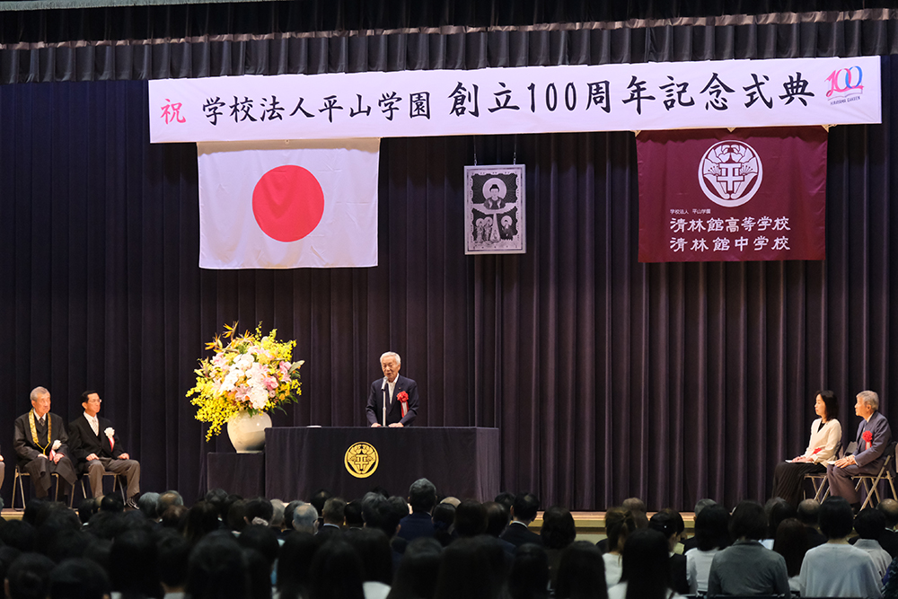 愛知県私学振興議員連盟会長 水野 富夫 様