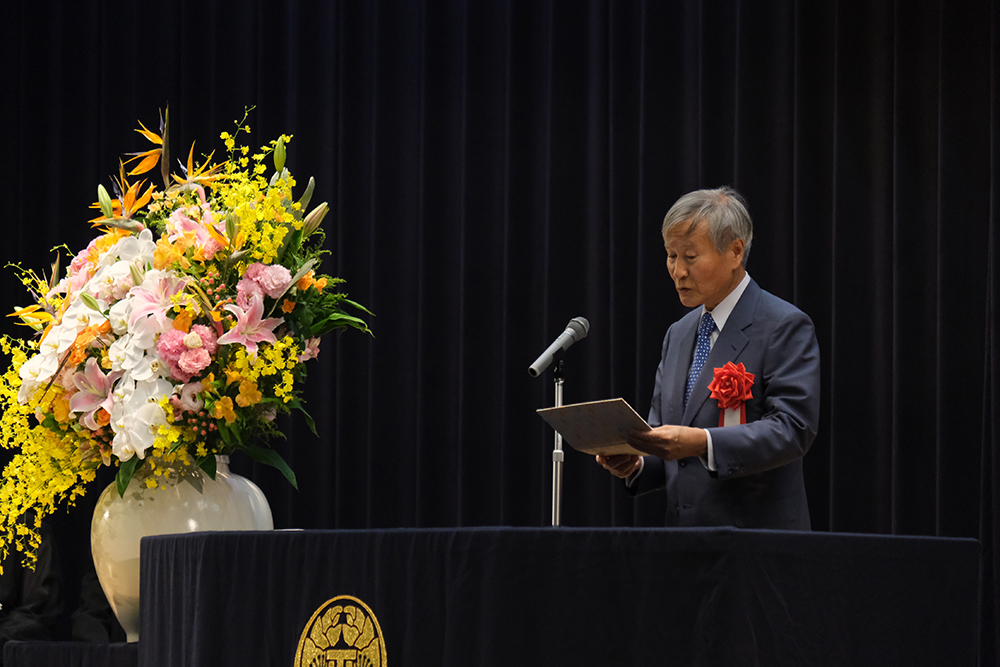 愛知県私学協会会長 榊 直樹 様