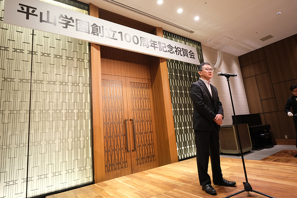 校長挨拶