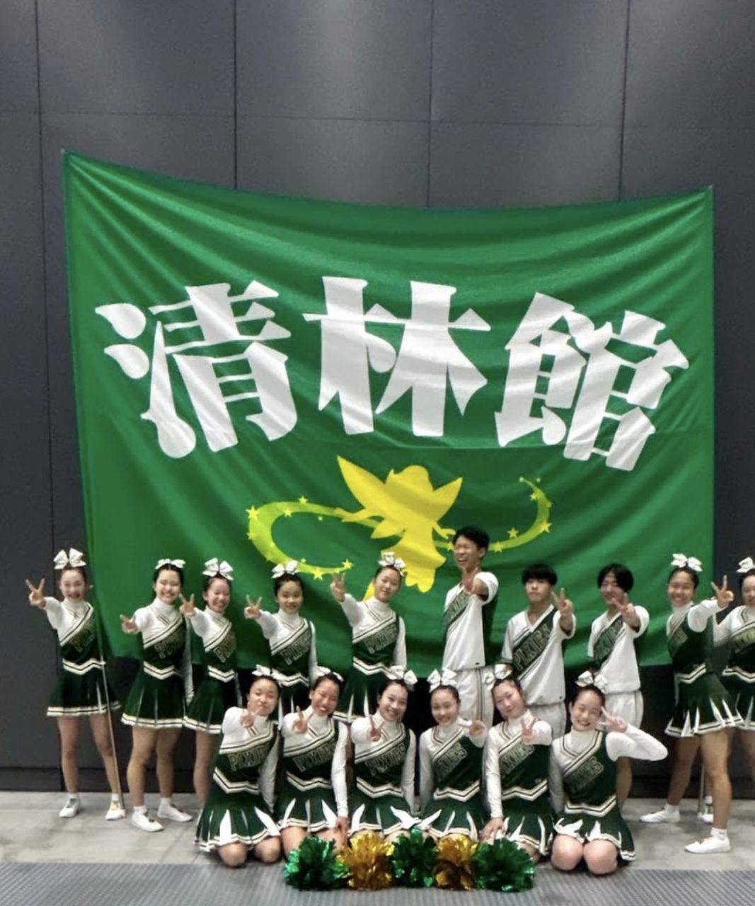 チアクラブ 4K] 大阪チアリーディングクラブSPANKYS 神戸よさこいまつり 2022