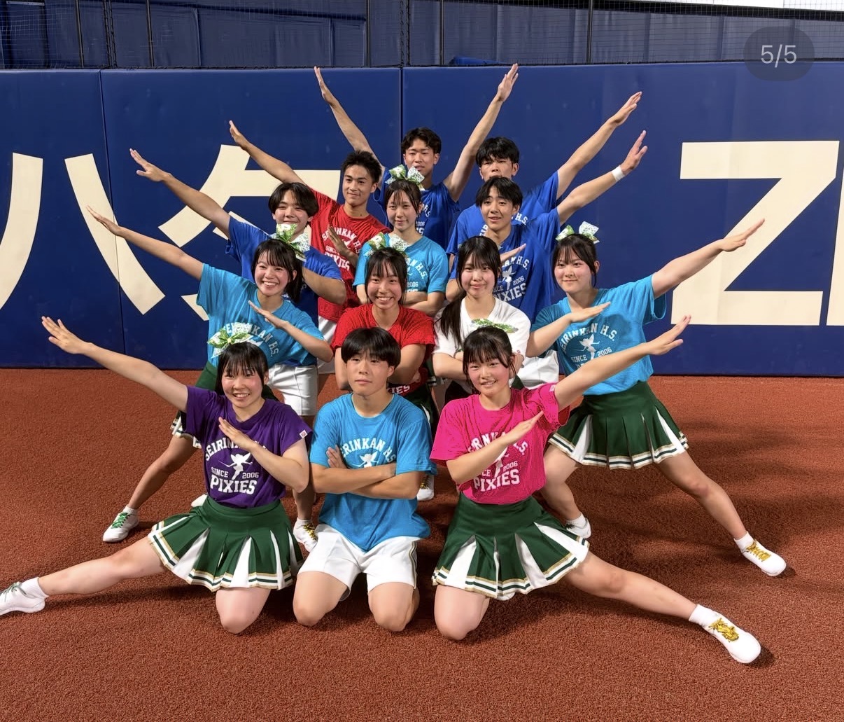 チア部】体育祭演技発表 - 学校法人平山学園 清林館高等学校